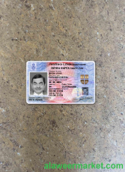 Serbia ID photolook FRONT